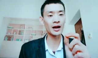 自媒体收益 自媒体收益