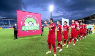 2022中超开幕 2022中超开幕