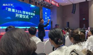 展志天华全屋定制 展志天华全屋定制