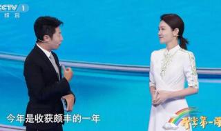 2023年开学会不会延迟 2023年开学会不会延迟